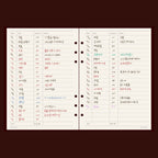 日常帳本・Account Book