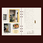 目標追蹤・Goal Tracker
