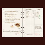 好味食譜・Recipe